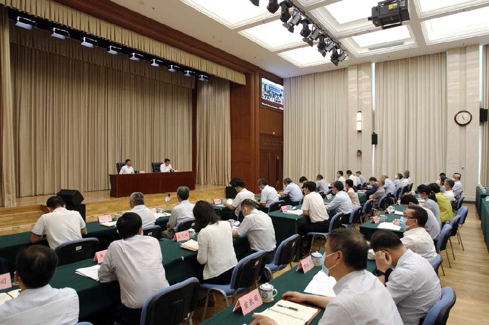 全國(guó)“無(wú)廢城市”建設(shè)工作推進(jìn)會(huì)議召開(kāi)